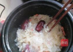 红枣银耳莲子羹的做法图解5
