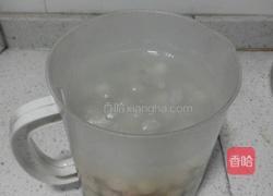红莲蓉馅的做法图解1