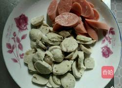 双椒火腿肉丸片的做法图解2