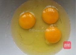 葱蛋薄饼的做法图解1