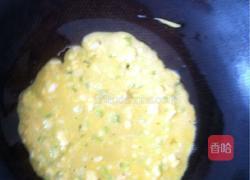 葱蛋薄饼的做法图解5