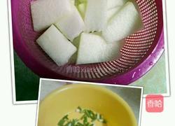 冬瓜鸡蛋汤面的做法图解2