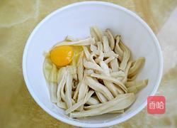 炸杏鲍菇的做法图解4