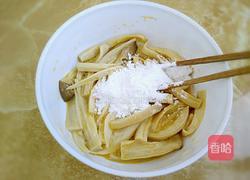 炸杏鲍菇的做法图解5