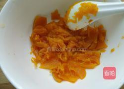 南瓜饼，紫薯饼的做法图解2