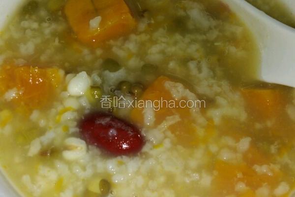 南瓜绿豆薏米粥