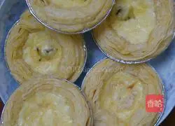 Millennium Fang Egg Tart Recipe Illustration 18