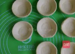 Millennium Square Egg Tart Recipe Illustration 2