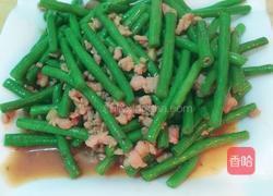 肉末豆角的做法图解5
