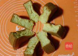 戚风蛋糕的做法图解13