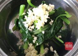 酱油芹菜叶的做法图解4