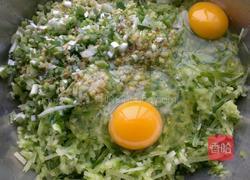 青萝卜丸子的做法图解3