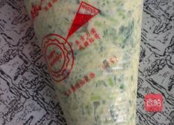 青萝卜丸子的做法图解5