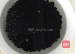 醋泡黑豆的做法图解1