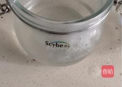 醋泡黑豆的做法图解3