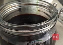 醋泡黑豆的做法图解5