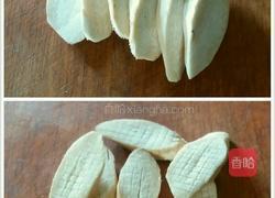 鲍汁杏鲍菇的做法图解2