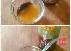 鲍汁杏鲍菇的做法图解7