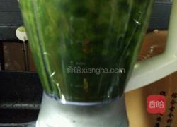 彩虹饼干的做法图解2