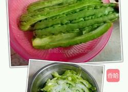 辣椒炒苦瓜的做法图解1