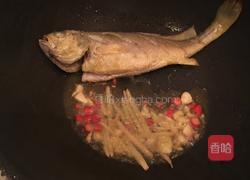 红烧黄鱼的做法图解3