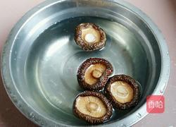 双菇肉片的做法图解2