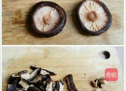 双菇肉片的做法图解6