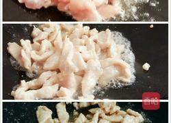 双菇肉片的做法图解11