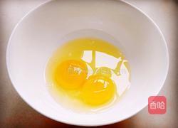 电饭煲蒸鸡蛋羮的做法图解2