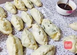 茴香包子的做法图解8