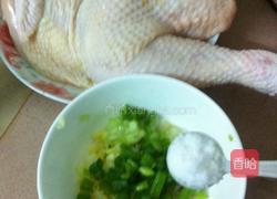姜葱鸡的做法图解3