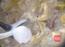 酸菜钉螺煲（原创）的做法图解5