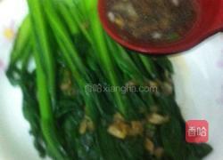 葱油菜心的做法图解7