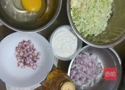 章鱼小丸子的做法图解1