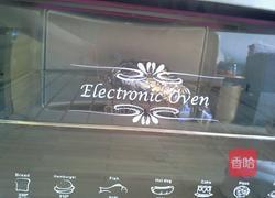 锡纸烤地瓜的做法图解2