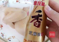 白切鸡的做法图解8