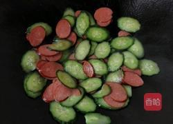 青瓜火腿片的做法图解5