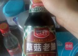 豇豆猪肉包的做法图解8