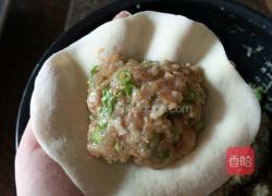 豇豆猪肉包的做法图解13