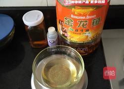 广式月饼的做法图解1