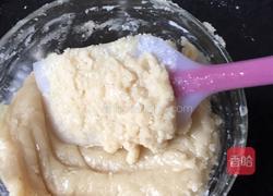 广式月饼的做法图解3