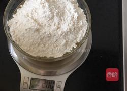 广式月饼的做法图解2