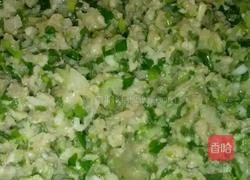饺子的做法图解3