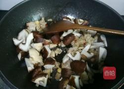 香菇闷鸡肉的做法图解5