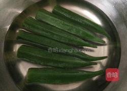 蒜蓉秋葵的做法图解2