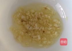 蒜蓉秋葵的做法图解5