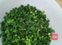 煎菜饼的做法图解1