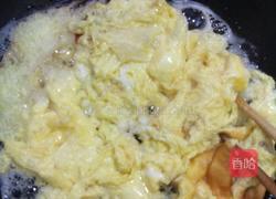 煎菜饼的做法图解2