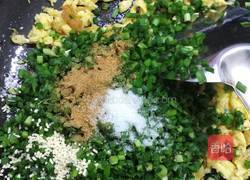 煎菜饼的做法图解3