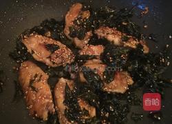 茶香鸡翅的做法图解6